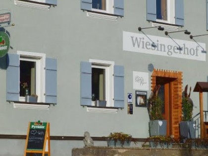 照片: Wiesingerhof